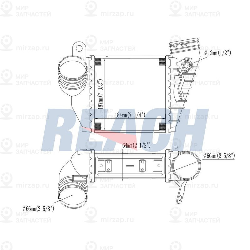 Интеркулер REACH 16115904G