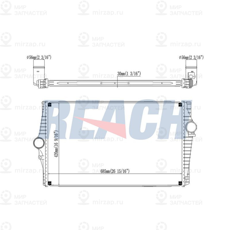 Интеркулер REACH 16123074G