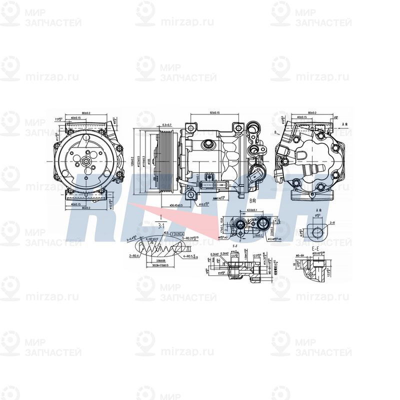 Запчасть REACH 17420383