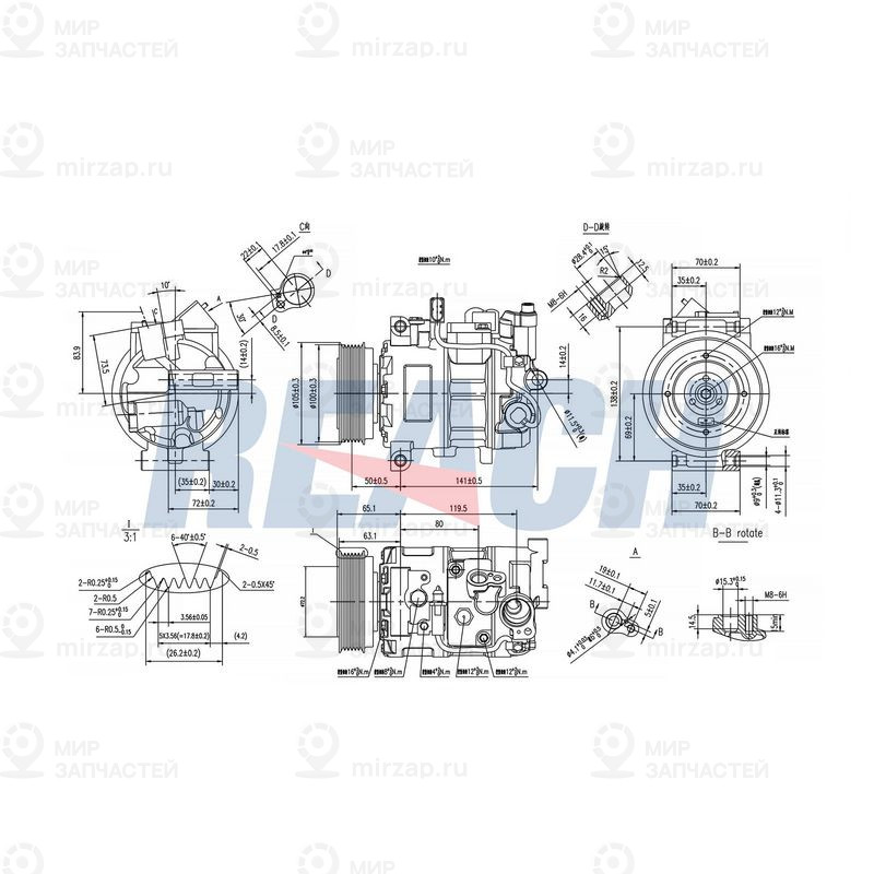 Запчасть REACH 17420419