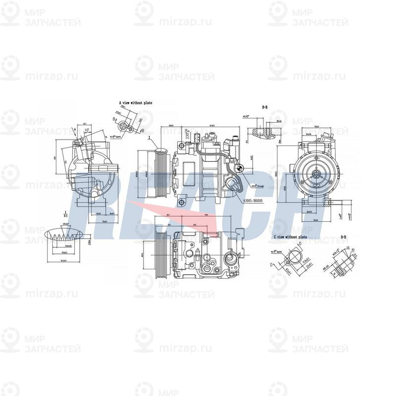 Запчасть REACH 17420671