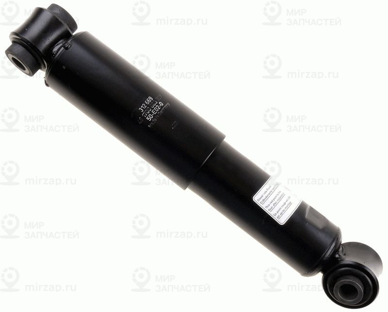 Амортизатор SACHS 312669