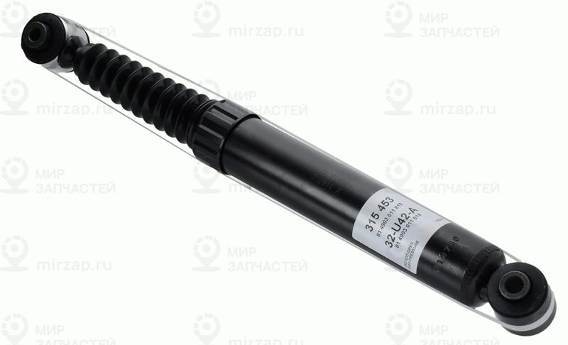 Амортизатор SACHS 315453