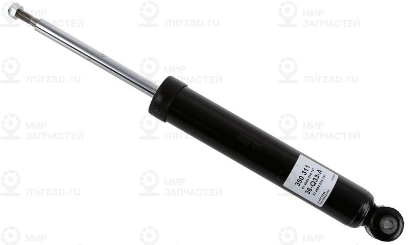 Амортизатор SACHS 350311