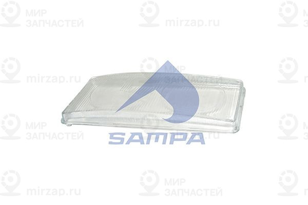 Рассеиватель, основная фара SAMPA 022037