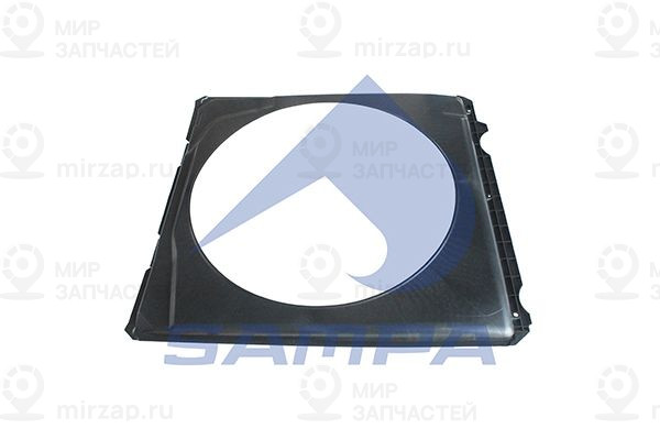 Кожух вентилятора SAMPA 047391