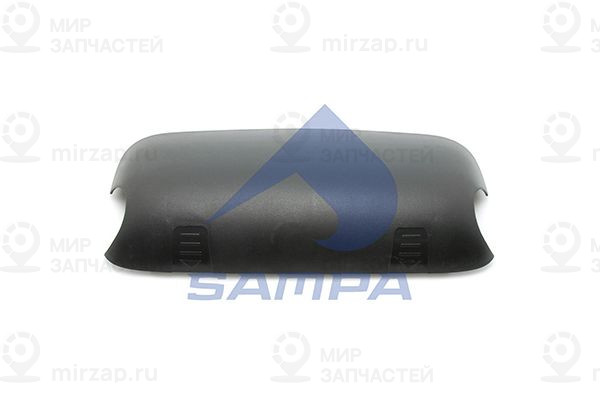 Накладка, диафрагма, наружное зе SAMPA 061146
