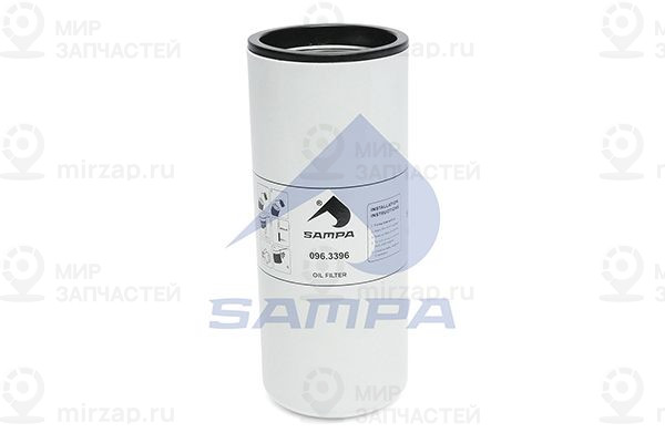 Масляный фильтр SAMPA 0963396