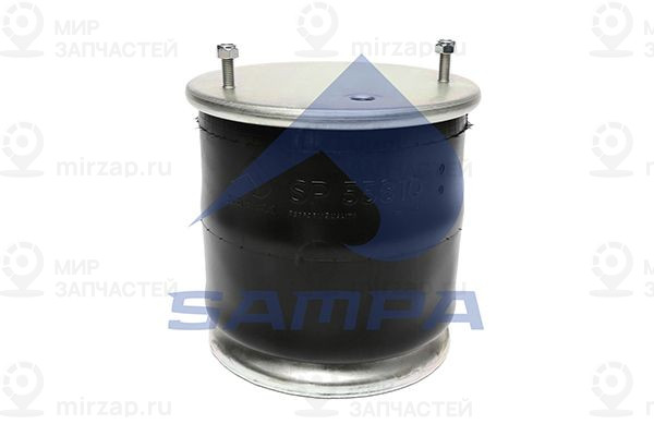 Кожух пневматической рессоры SAMPA SP55810K01