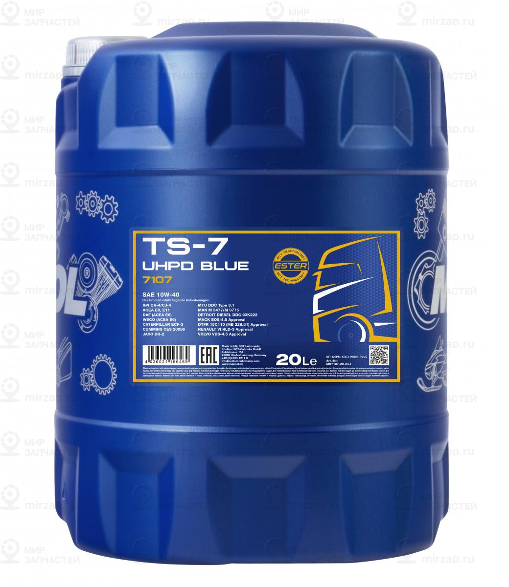 Ts-7 Blue 10W40 E6 20Л. SCT Germany MN710720
