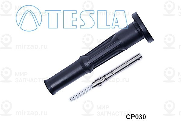 Запчасть TESLA CP030