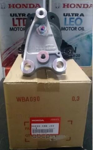 Запчасть HONDA 50820SNBJ02