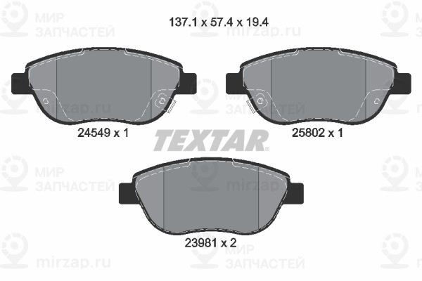 Запчасть TEXTAR 2454901