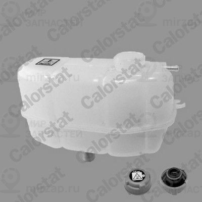 Запчасть VERNET ET0033C2