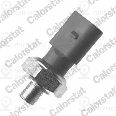 Запчасть VERNET OS3683