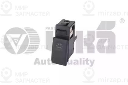 Запчасть VIKA 99410046001