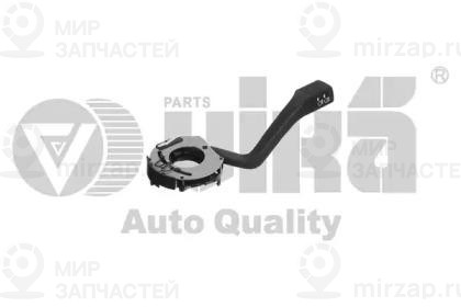 Запчасть VIKA 99530059501