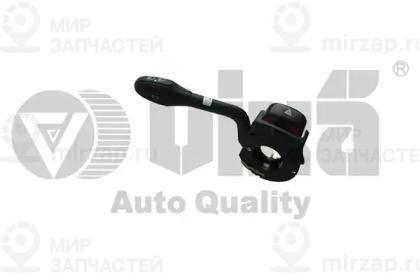 Запчасть VIKA 99530060001