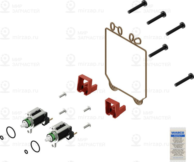 Запчасть WABCO 9325109522