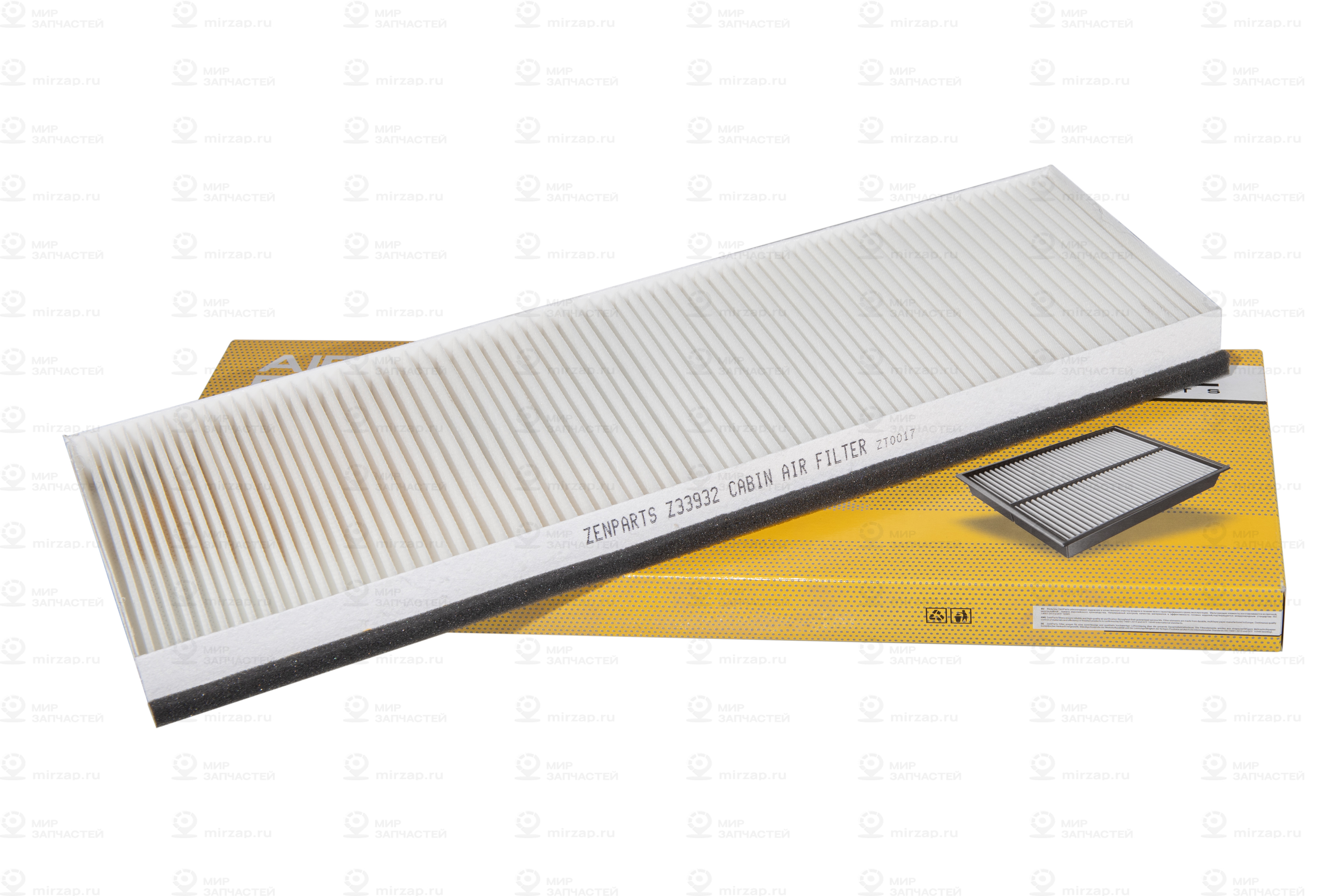 Запчасть ZENTPARTS Z33932