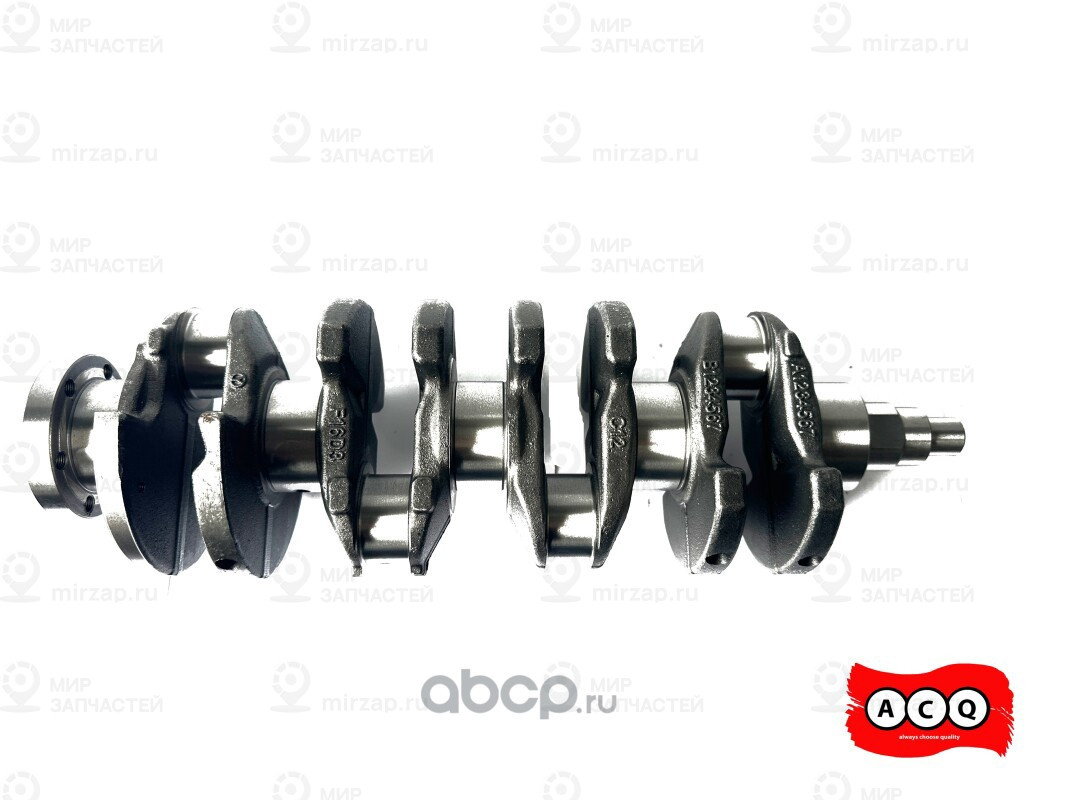 Запчасть ACQ AAG5403