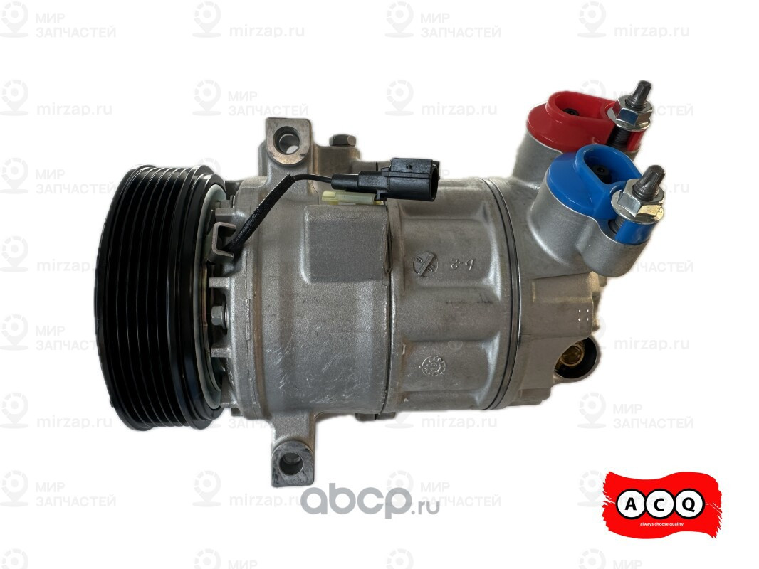 Запчасть ACQ ADX9600