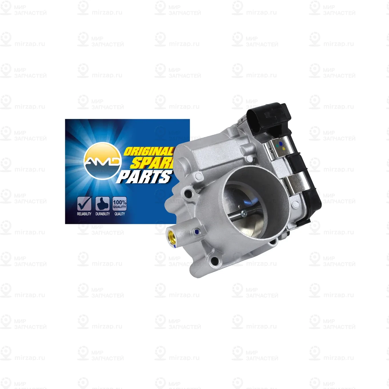 Запчасть AMD AMDEL1852