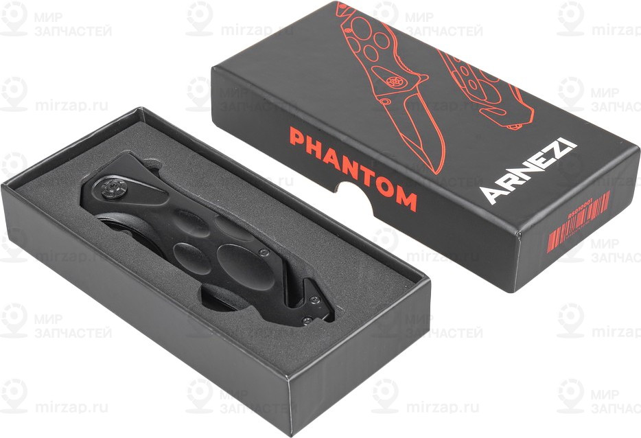 Запчасть ARNEZI R5010001