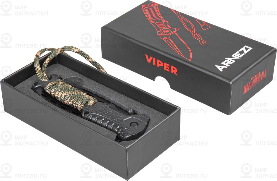 Запчасть ARNEZI R5010003