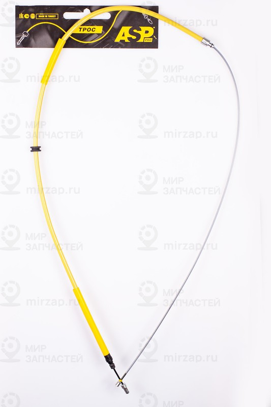 Запчасть ASP KB8006