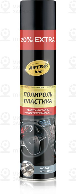 Запчасть ASTROHIM AC2353