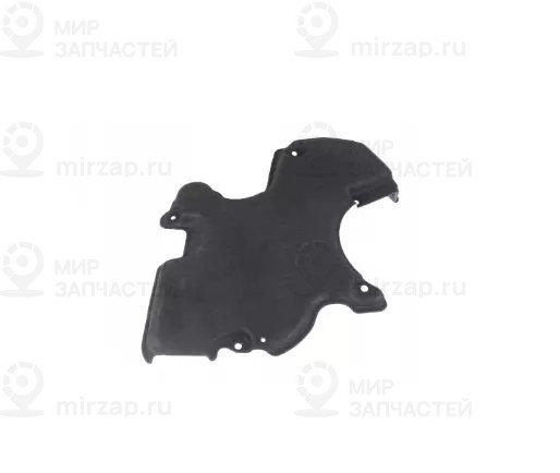 Abdeckung Akustik Vorne
 BMW 11148575723