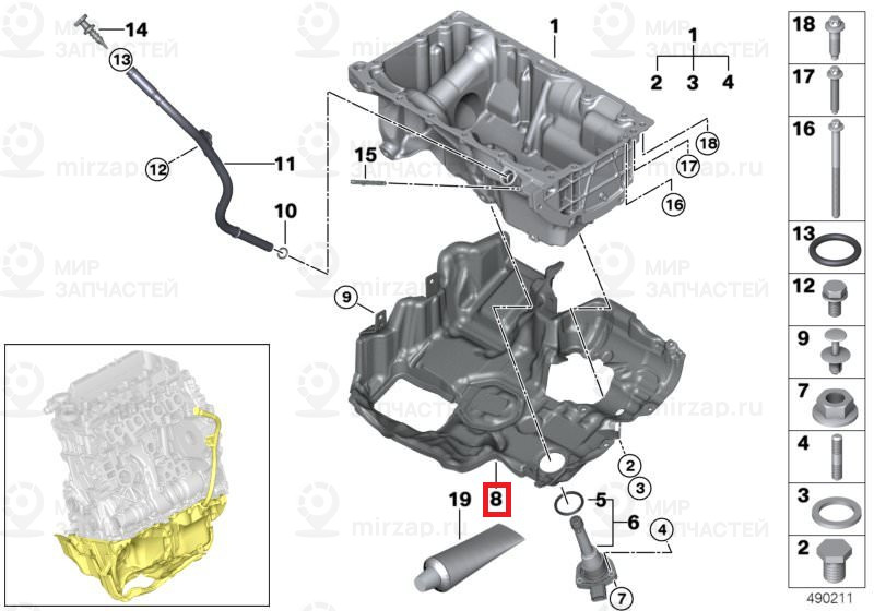 Akustikabdeckung ?lwanne
 BMW 11148580089