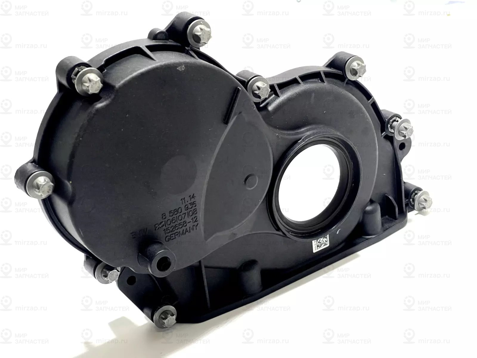 Abschlussdeckel
 BMW 11148580936