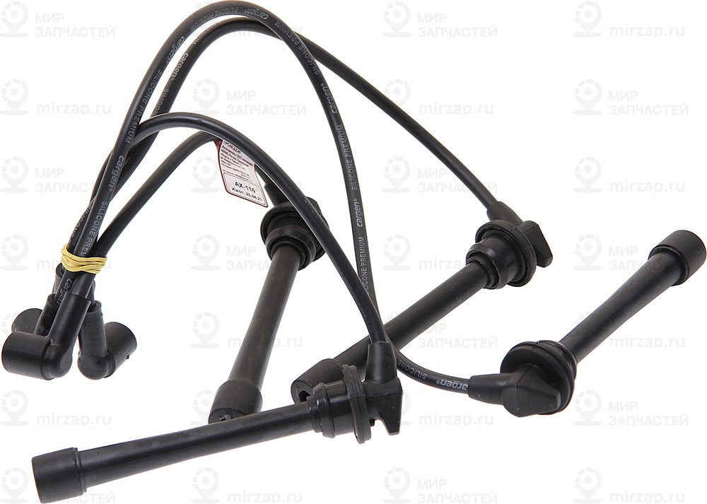 Запчасть CARGEN AX116