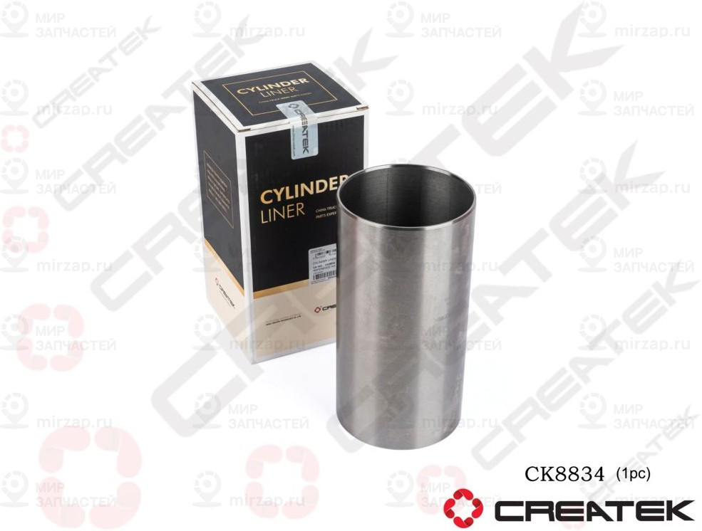 Запчасть CREATEK CK8834