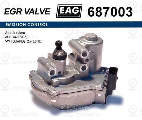 Запчасть EAG 687003