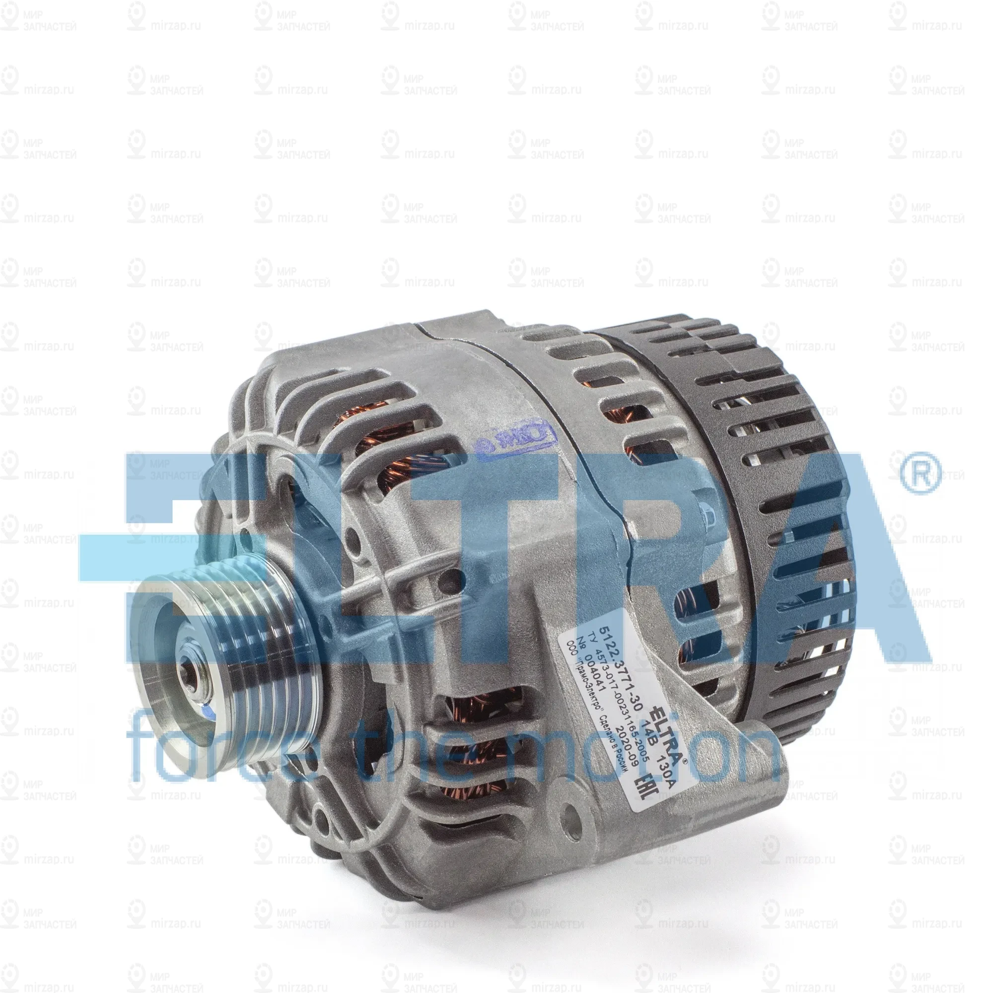 Запчасть ELTRA 5122377130