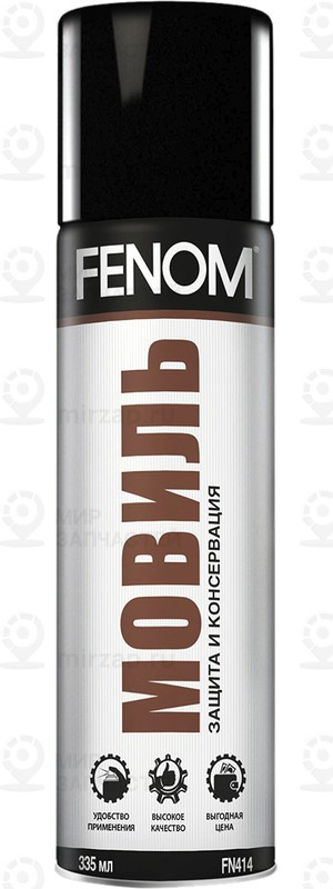 Запчасть FENOM FN414