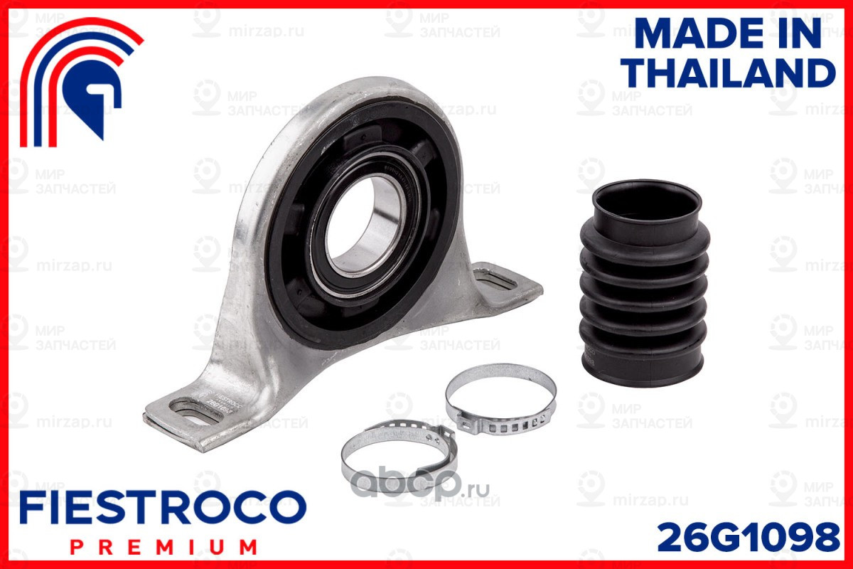 Запчасть FIESTROCO 26G1098