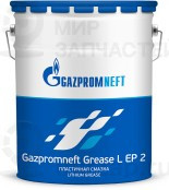 Запчасть GAZPROMNEFT 2389906739