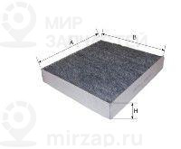 Запчасть GOODWILL AG539CF