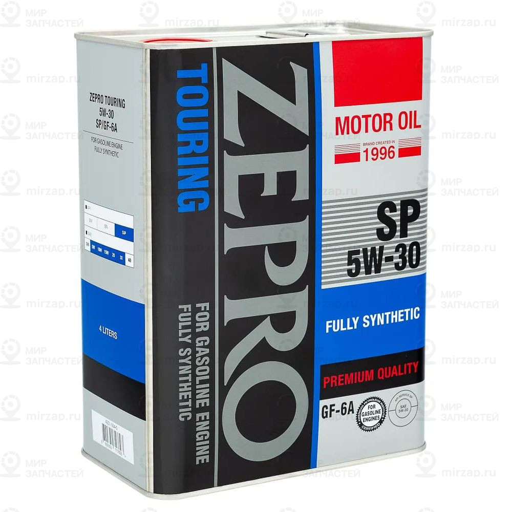 Запчасть IDEMITSU 42510040