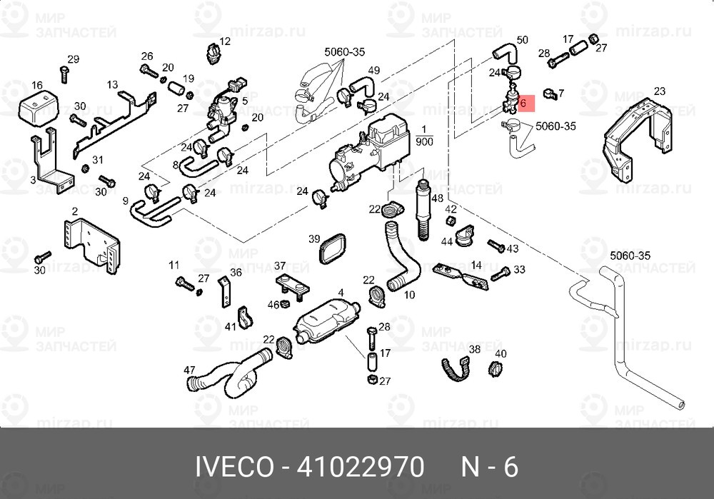 Запчасть IVECO 41022970