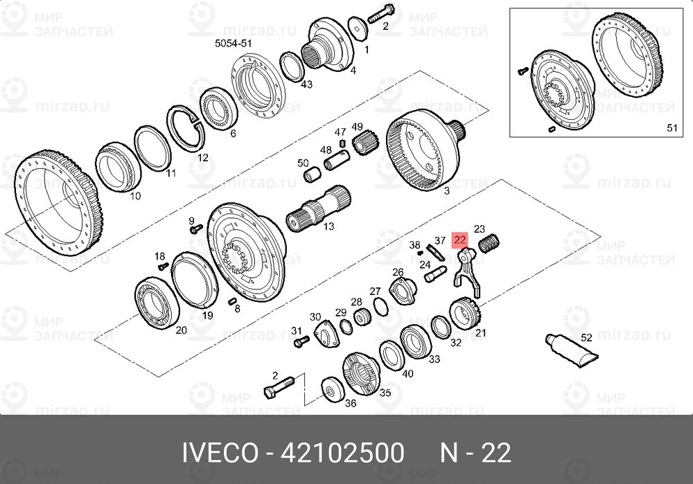 Запчасть IVECO 42102500