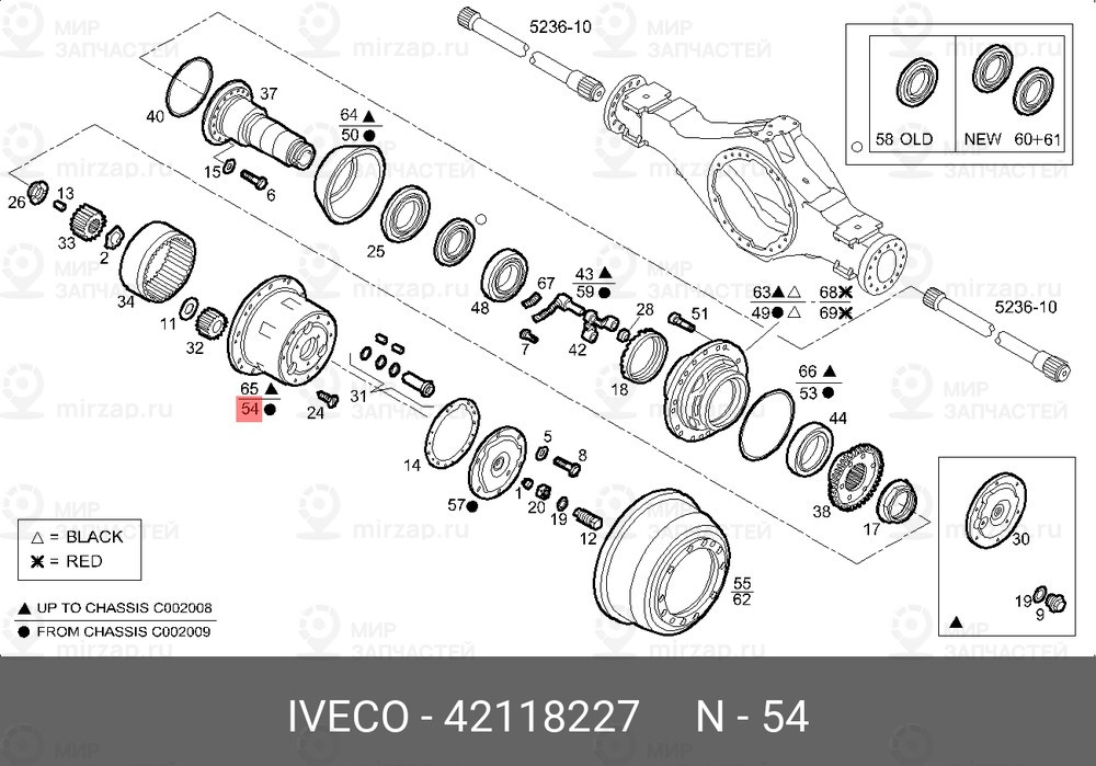 Запчасть IVECO 42118227