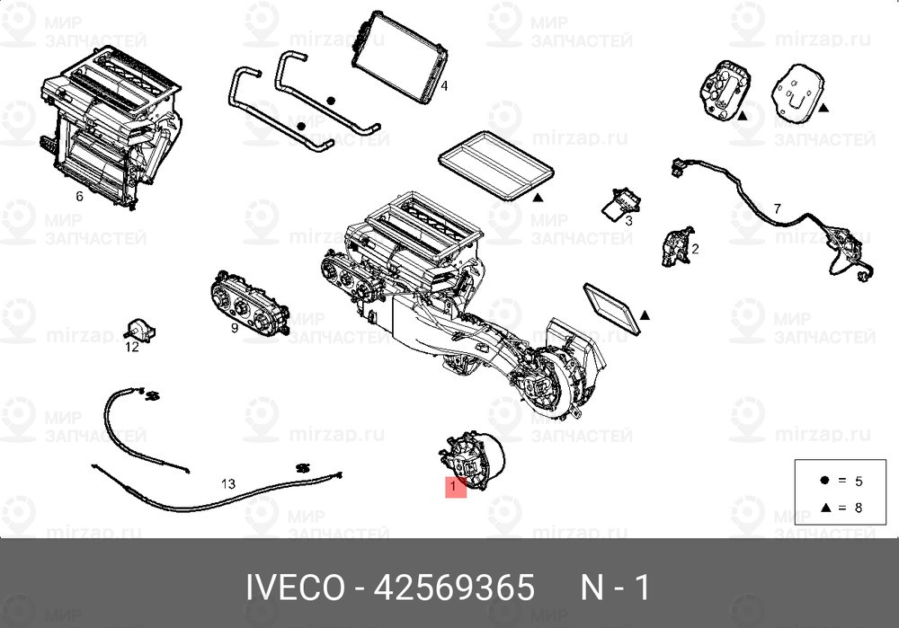 Запчасть IVECO 42569365