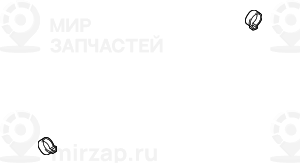 Хомут крепления шланга 21,3MM
 BMW 11151726339