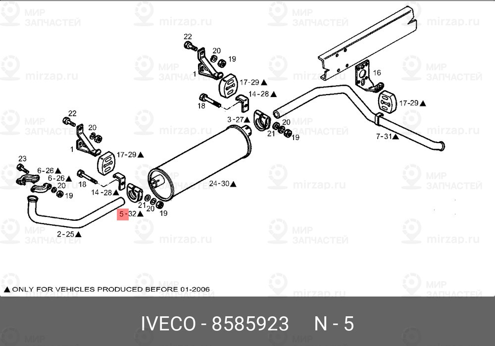 Запчасть IVECO 8585923