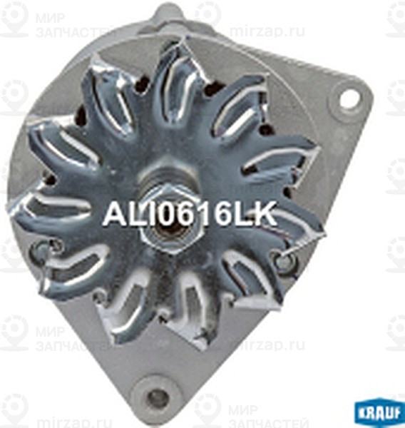 Запчасть KRAUF ALI0616LK